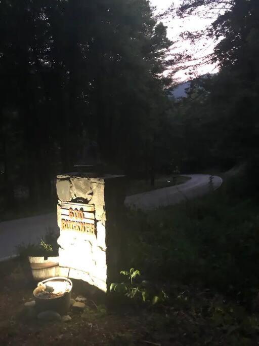 Buckner'S Getaway! Close To Town, Lake And River! Bryson City Exteriér fotografie
